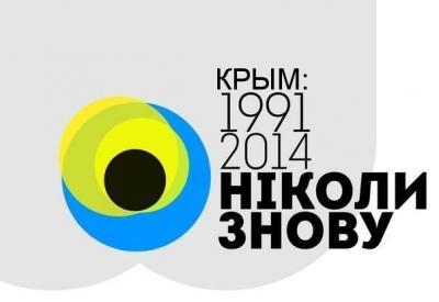 Прикрепленное изображение: 11244897_956542627723746_640685787161179323_n.jpg